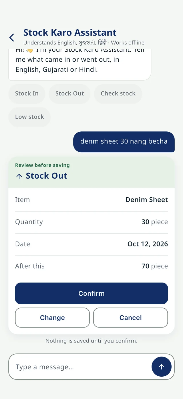 A misspelt item name still matched to the right item